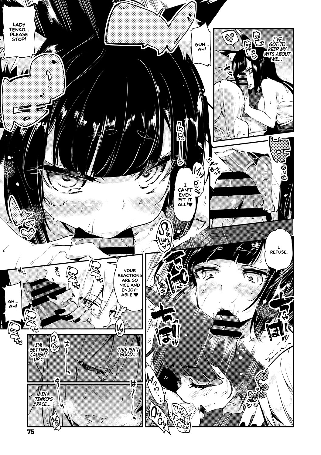 Hentai Manga Comic-Ayakashi-kan e Youkoso! Ch.1-5-Read-74
